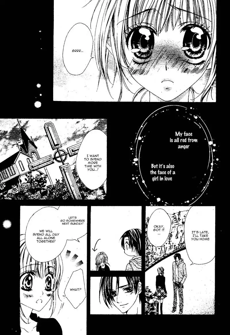 Bloody Kiss (YAGAMI Rina) Chapter 2 30